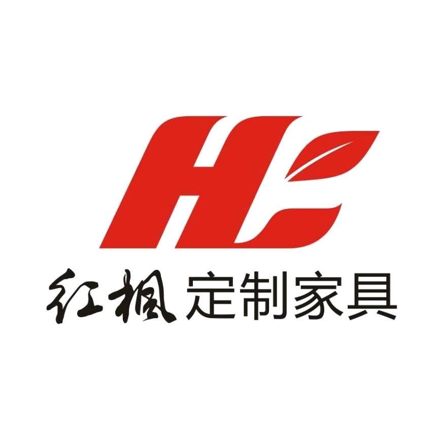 红枫板式家具全屋定制