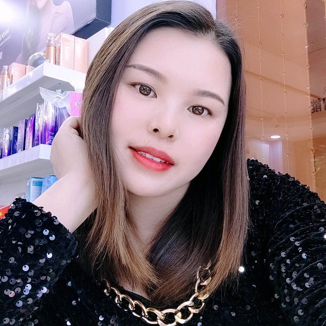 涛源自然堂化妆品店