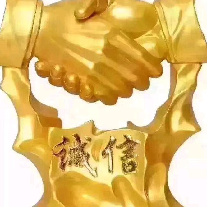 兴萌超市
