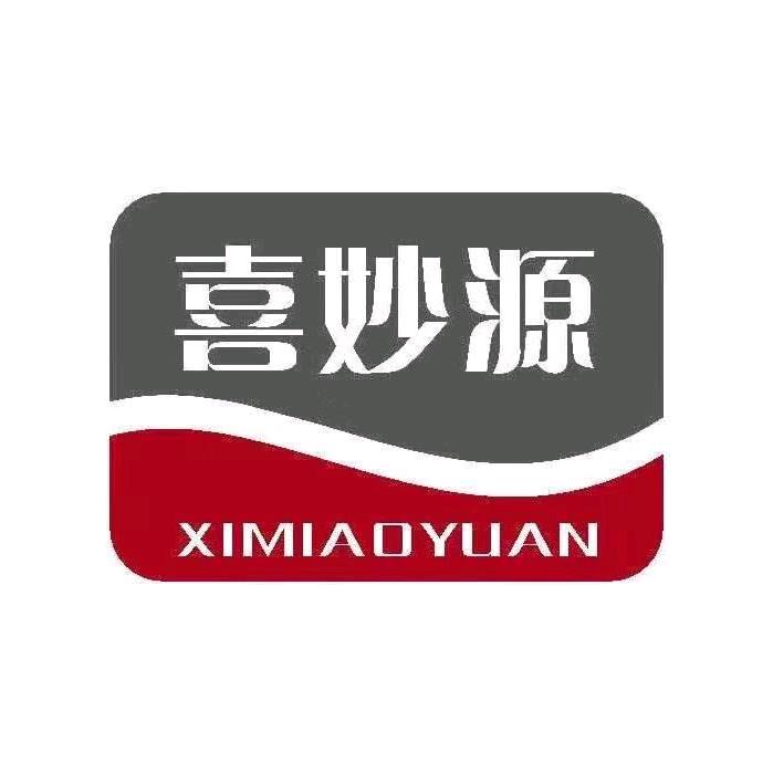 喜妙源酱板鸭桥北旗舰店