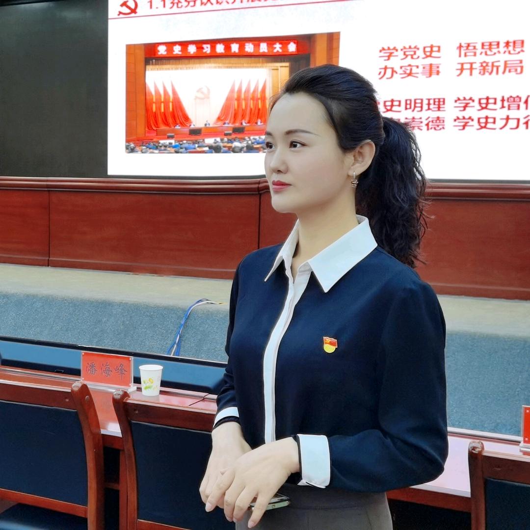 苏苏老师