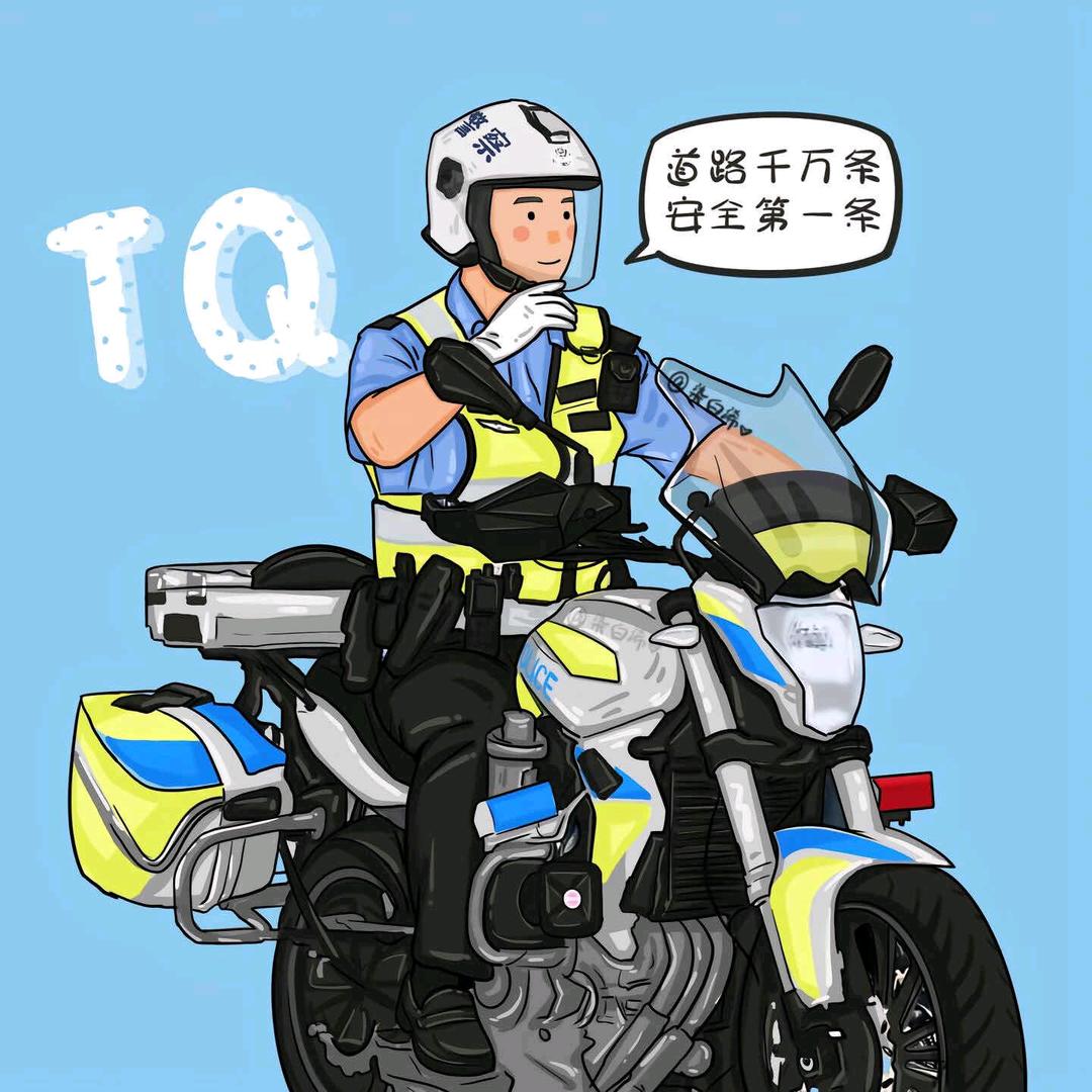 快乐无价