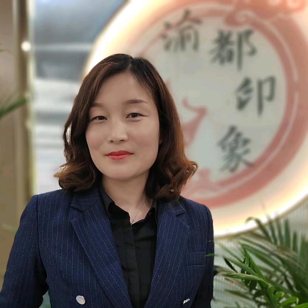渝都印象官方号