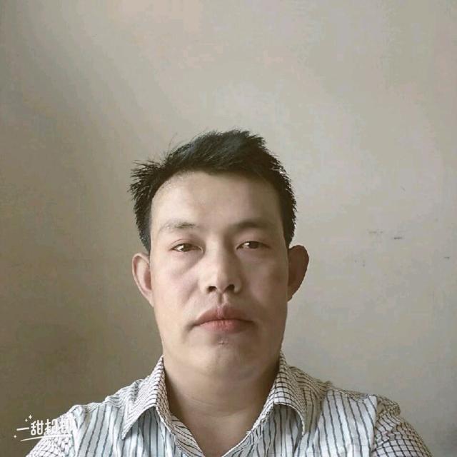 和二