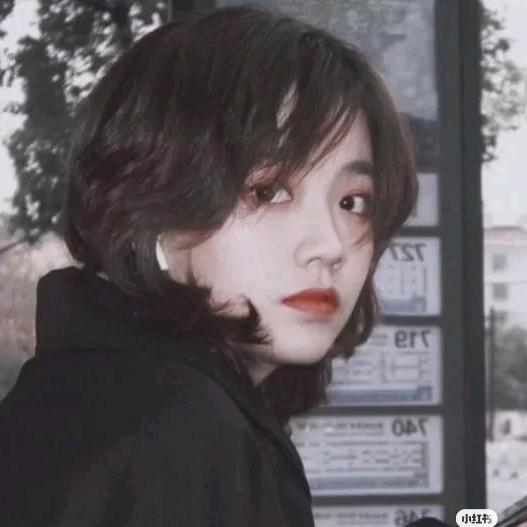 爬