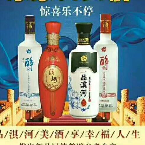 奥胜