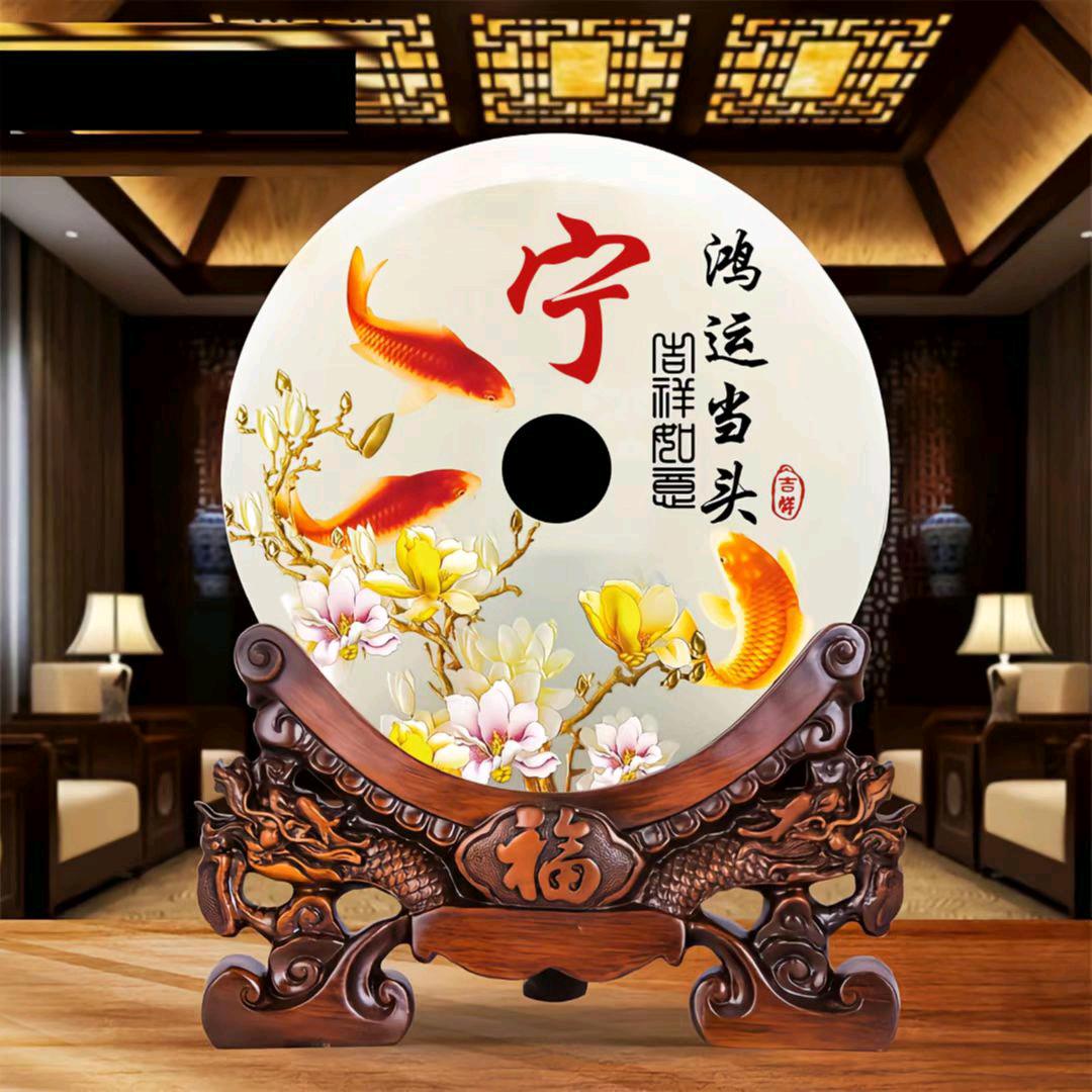 明珠