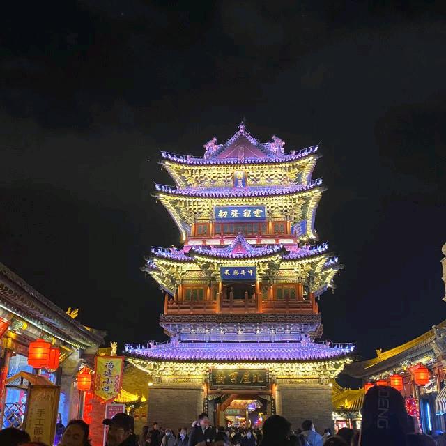 林木木玉器定制