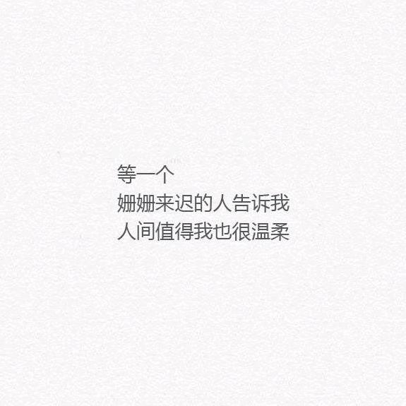 逝去的暧昧