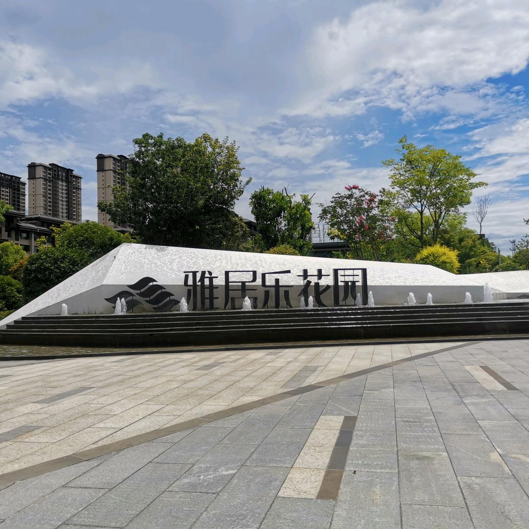 卖商铺的郭大强