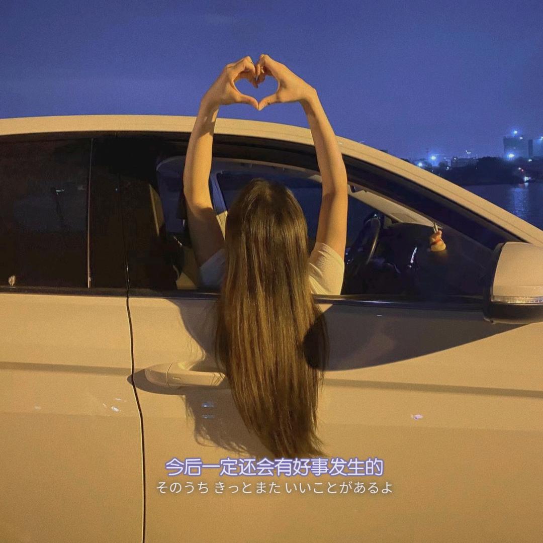 莫小莫🎀