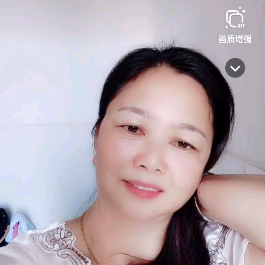 真诚