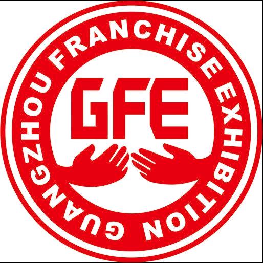 GFE广州加盟展