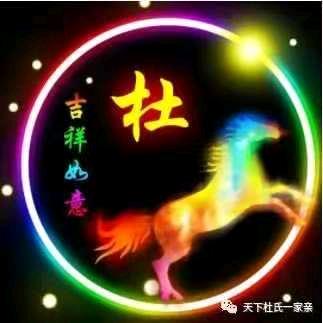 春天的阳光