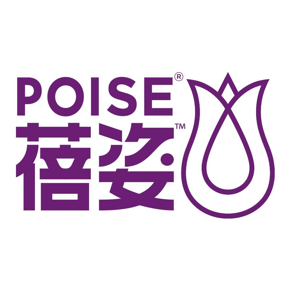 Poise旗舰店