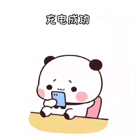 花画