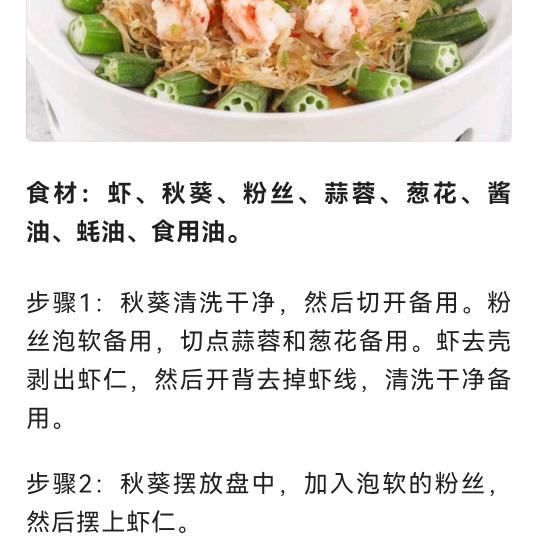 用户1246801868332