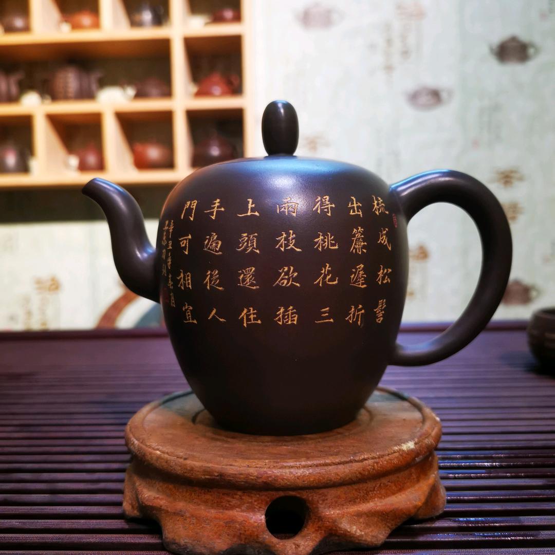 恒升坭兴陶