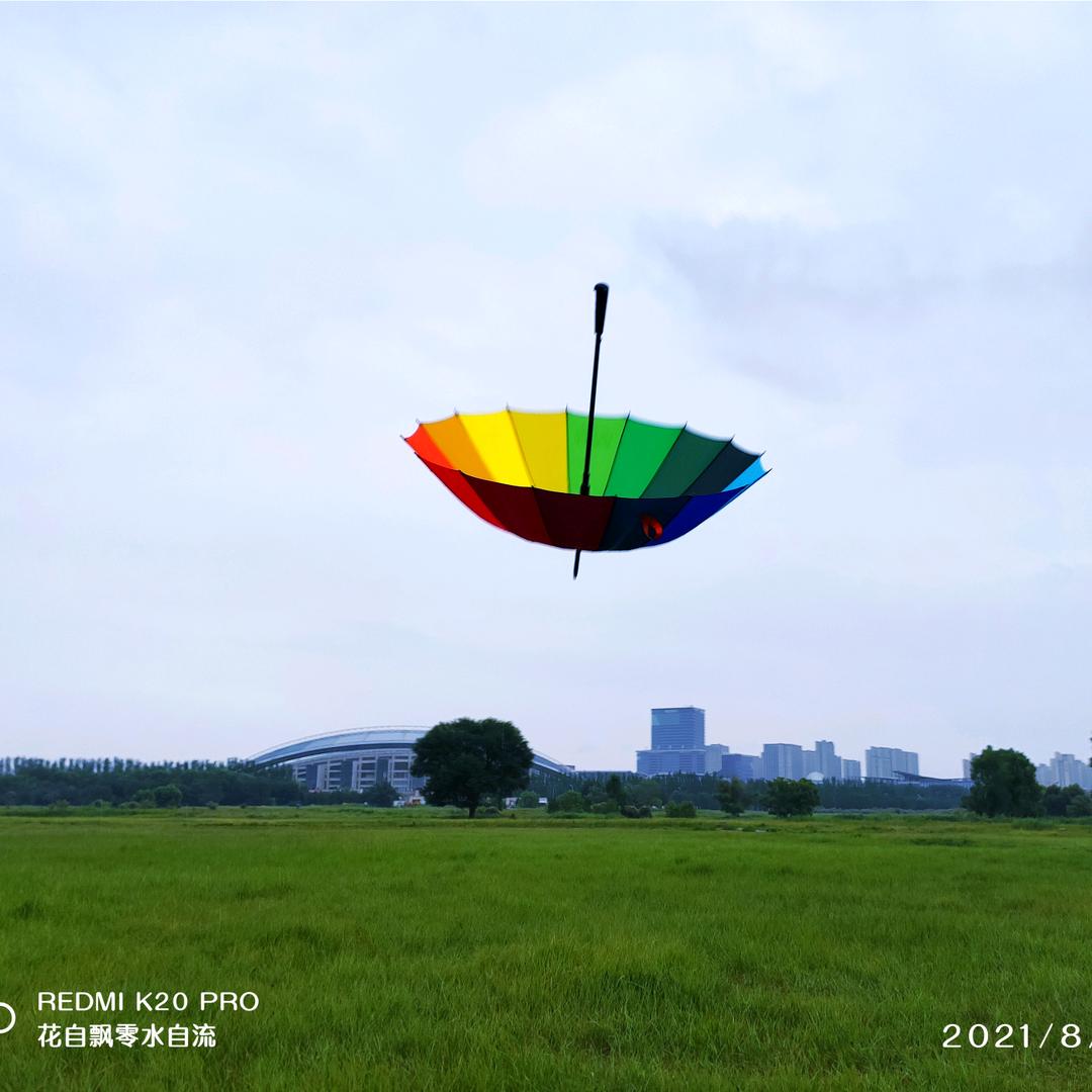 泾渭分明