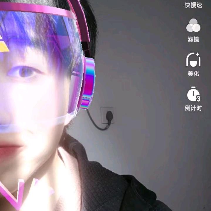 蚊子离我外出