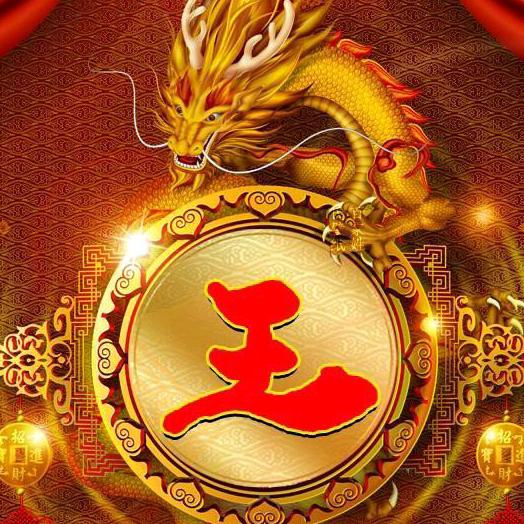 银城百货