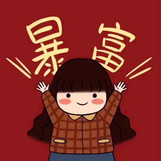 斯柯达