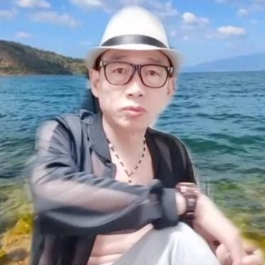 真诚