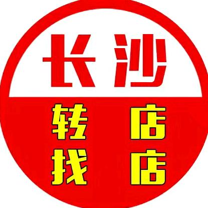 同城商讯