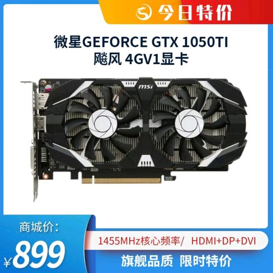 不用的号