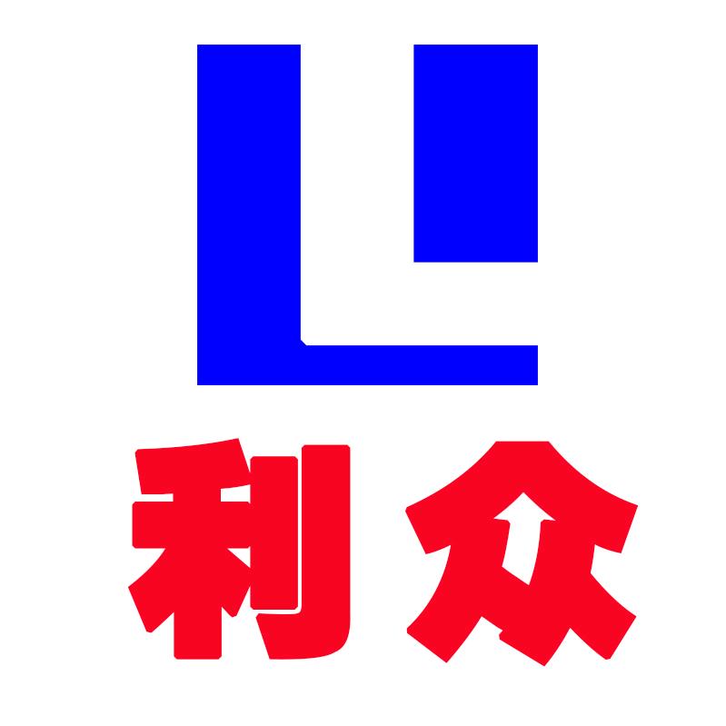 利众畜牧羊槽食槽设备源头工厂