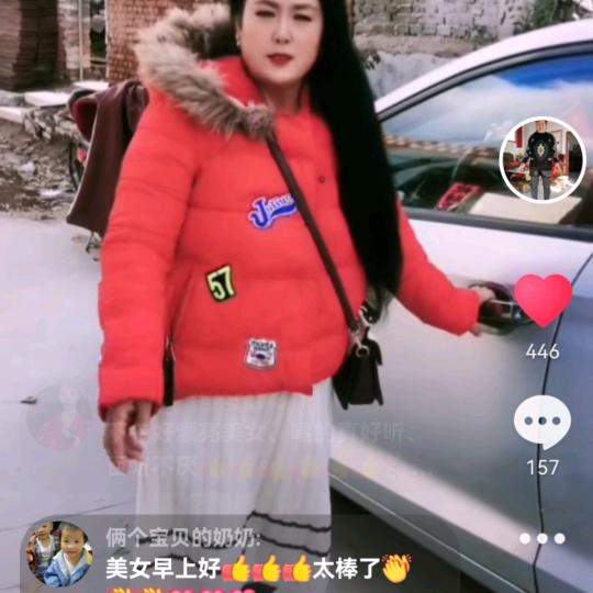 小格