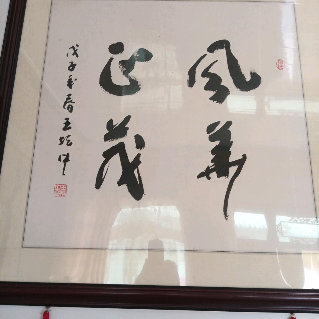 小侯