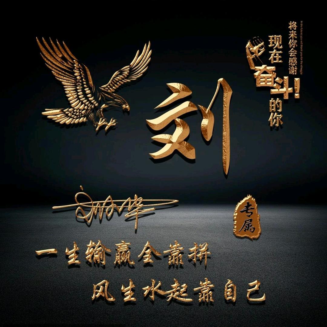 临潼专业建房刘飞