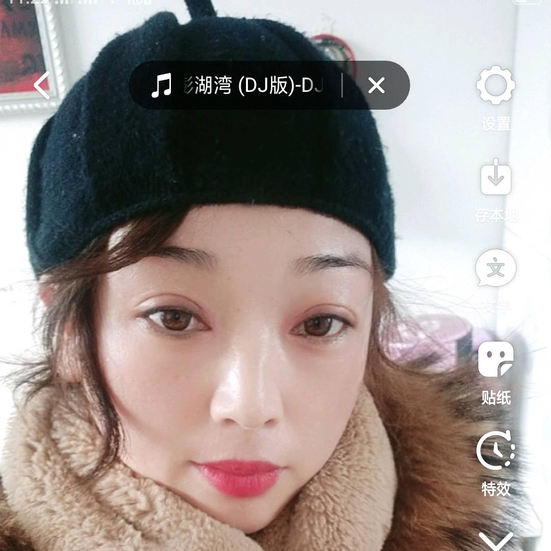一永远前进