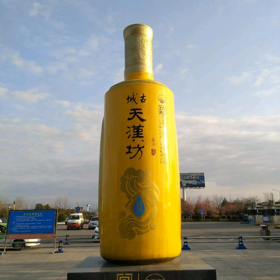 初见-尔东陈