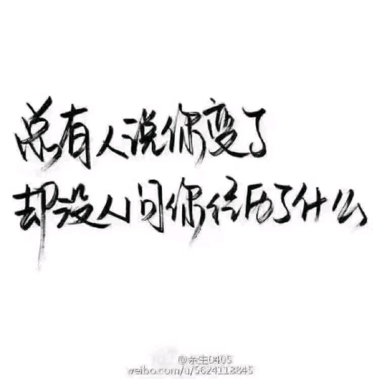 简单幸福人生