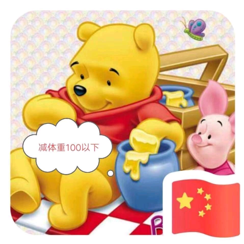 爱多肉💖💖爱生活