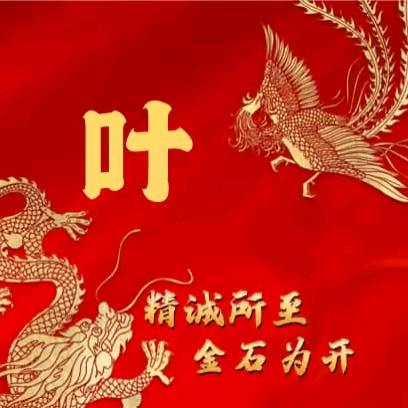 游玩猎人