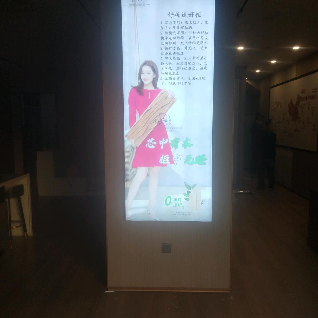 空白记忆