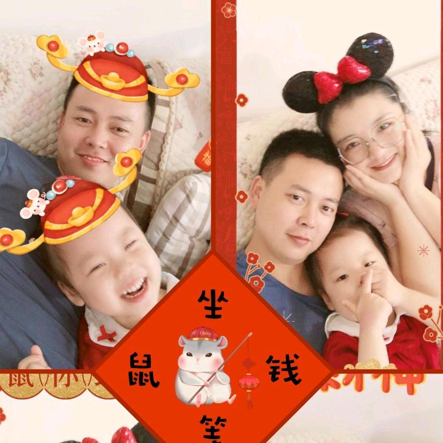 婧婧