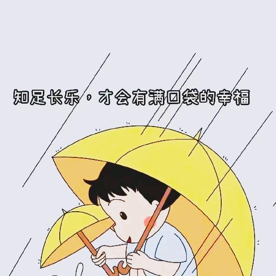 美艺优品
