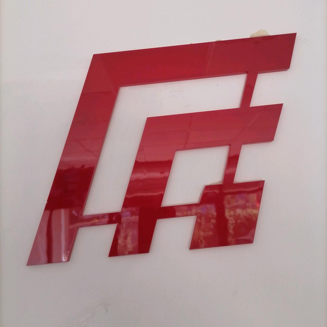 铁范科技-钣金加工厂家