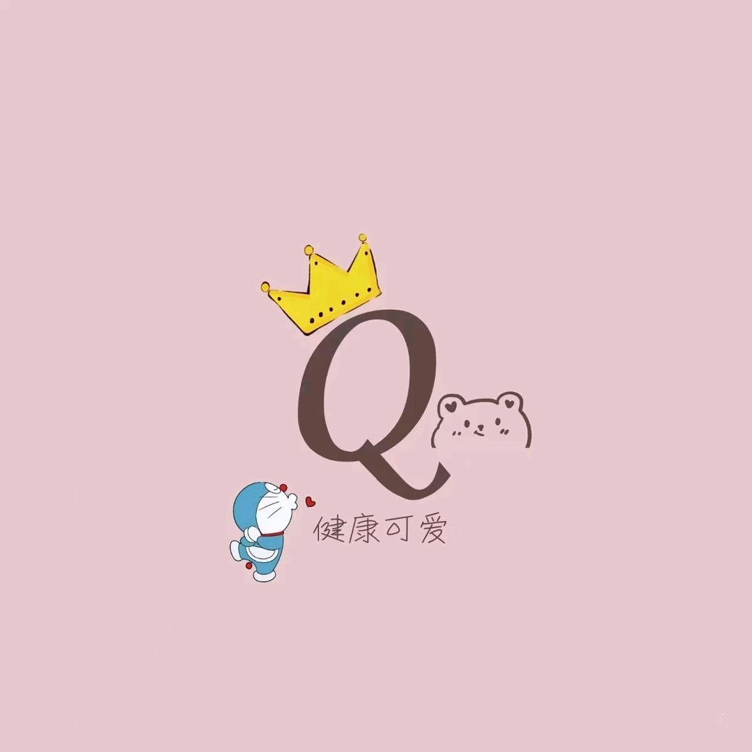 晴儿🌻