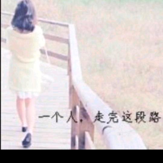 时光路人儿