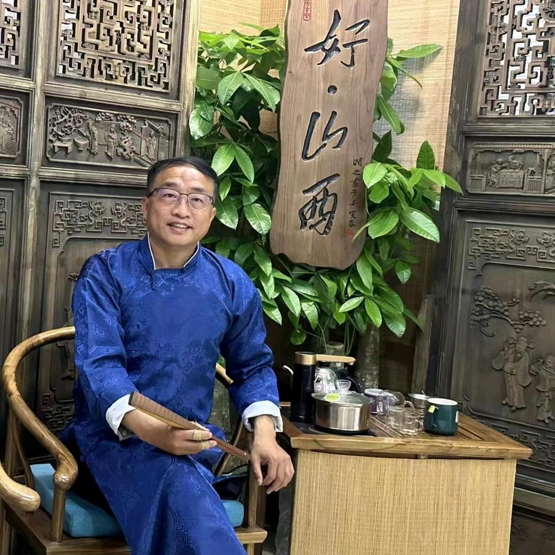 好山西