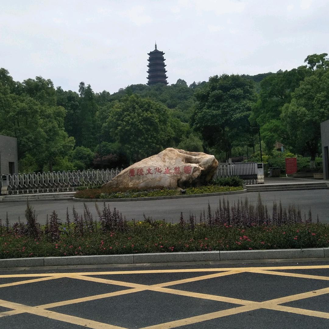 青梅竹马