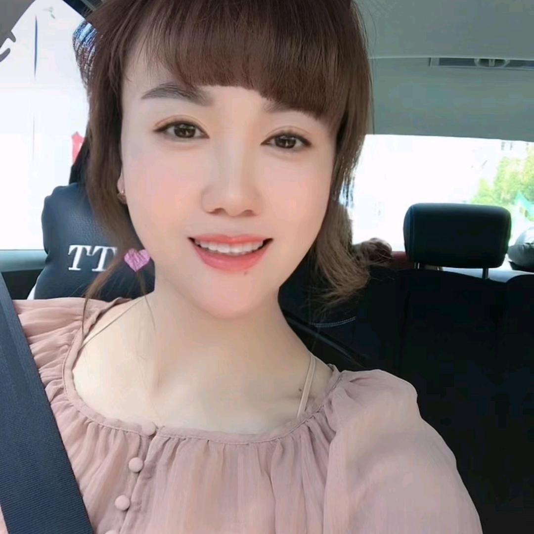 盈 盈