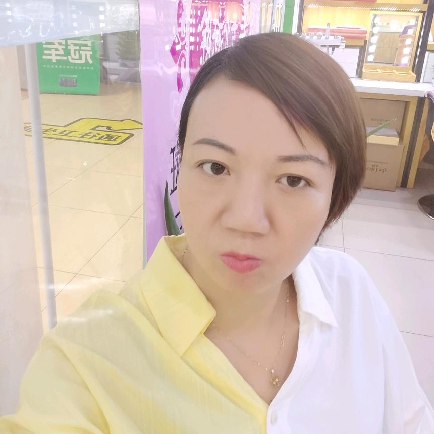 鲜女美妆 （福田一区裕隆店）