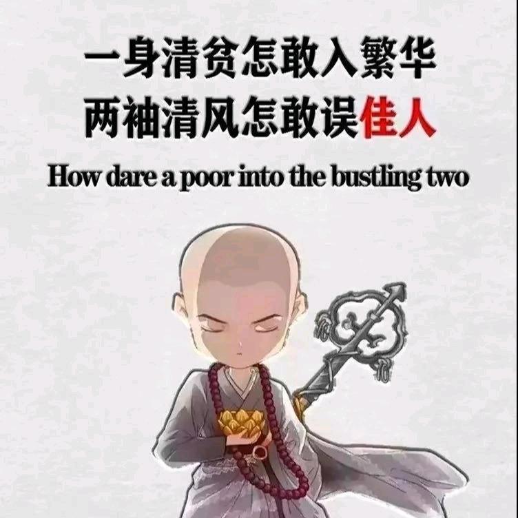 㿝㿝卄卄