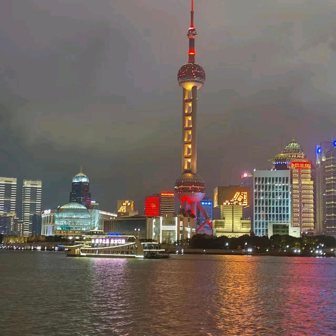 一起去看流星雨（小杨哥）